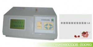 供应农残检测仪